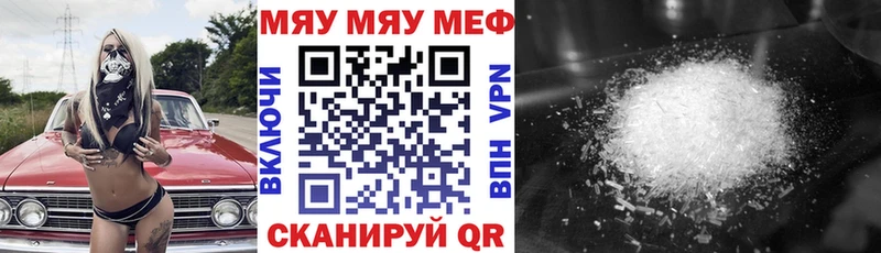 Где купить наркоту Пушкино Гашиш А ПВП Амфетамин Бошки Шишки Мефедрон