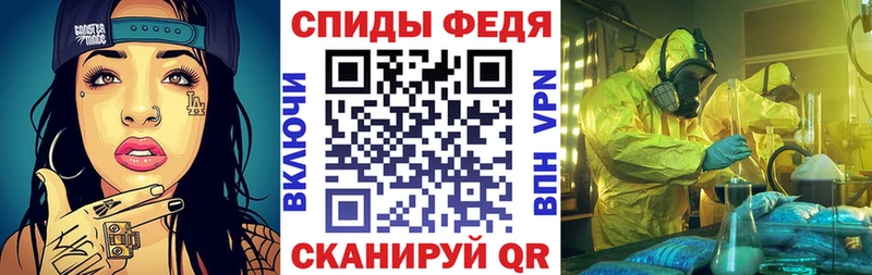 Амфетамин 98%  даркнет сайт  Пушкино 