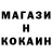 Метадон VHQ Maria Kolobanova