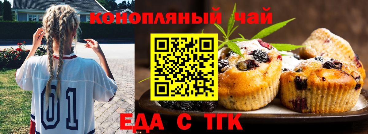 Героин Пушкино