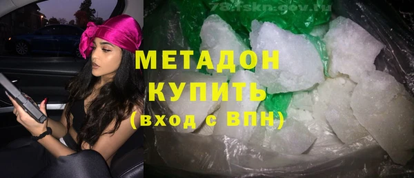 героин Пересвет