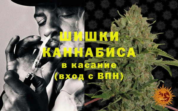 мефедрон мука Аркадак