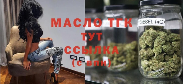 марки lsd Переславль-Залесский