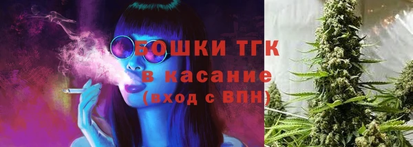 меф VHQ Армянск