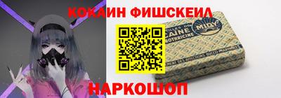 марки lsd Старая Купавна