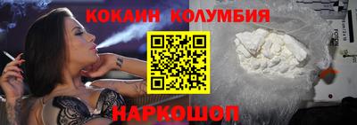 марки lsd Старая Купавна