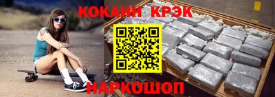 соль ск Среднеуральск