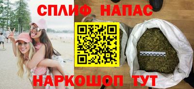 соль ск Среднеуральск