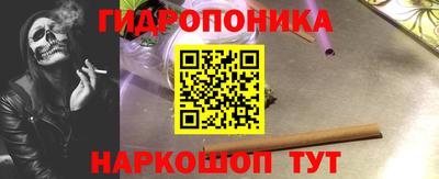 марки lsd Старая Купавна