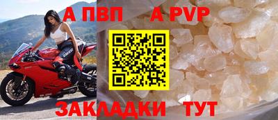 соль ск Среднеуральск