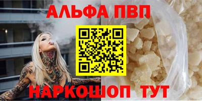 соль ск Среднеуральск