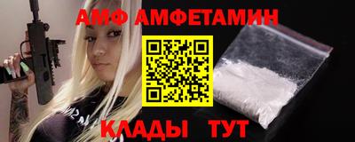 дурь Ставрополь