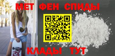 соль ск Среднеуральск