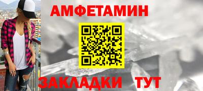 марки lsd Старая Купавна