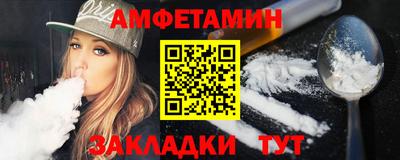 соль ск Среднеуральск