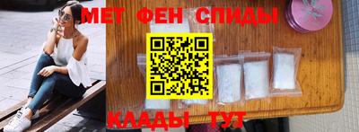 дурь Ставрополь