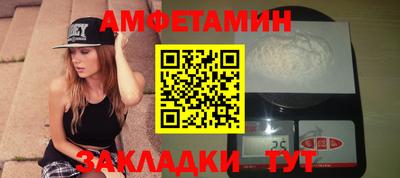 марки lsd Старая Купавна