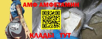 соль ск Среднеуральск