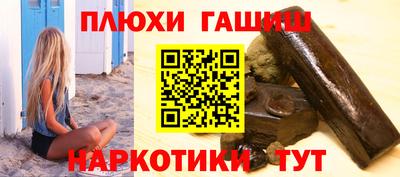 соль ск Среднеуральск