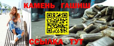 марки lsd Старая Купавна