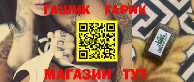 соль ск Среднеуральск
