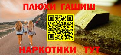 соль ск Среднеуральск