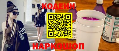 соль ск Среднеуральск