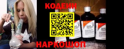 марки lsd Старая Купавна