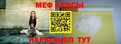 дурь Ставрополь