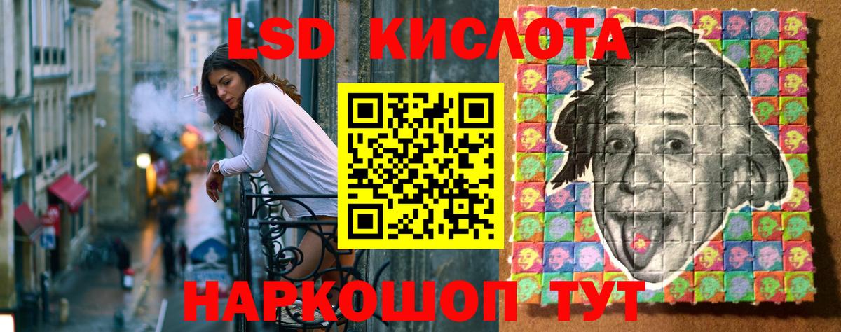 Марки NBOMe 1500мкг Пушкино